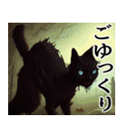 ゾンビ黒猫（個別スタンプ：37）