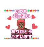 猫スタンプ❤️キジトラミケ❤️日常❤️面白（個別スタンプ：26）