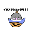 ばんざいんこ（クリスマス・ハロウィン）（個別スタンプ：10）