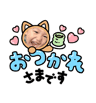 べいびーたちのスタンプ（個別スタンプ：2）