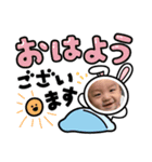 べいびーたちのスタンプ（個別スタンプ：3）