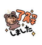 べいびーたちのスタンプ（個別スタンプ：5）