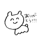 どうぶつだいしゅうごう4（個別スタンプ：2）