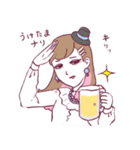 歌うあやのちゃんスタンプ【修正版】（個別スタンプ：3）