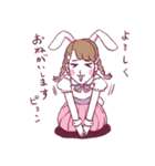 歌うあやのちゃんスタンプ【修正版】（個別スタンプ：4）