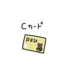 ダイバー用スタンプ（個別スタンプ：12）