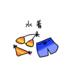ダイバー用スタンプ（個別スタンプ：15）