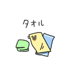 ダイバー用スタンプ（個別スタンプ：21）