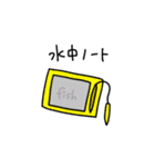 ダイバー用スタンプ（個別スタンプ：23）