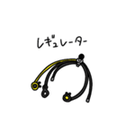 ダイバー用スタンプ（個別スタンプ：26）