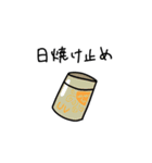 ダイバー用スタンプ（個別スタンプ：27）