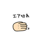 ダイバー用スタンプ（個別スタンプ：32）