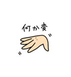 ダイバー用スタンプ（個別スタンプ：33）