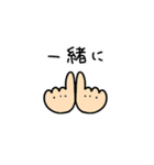ダイバー用スタンプ（個別スタンプ：34）