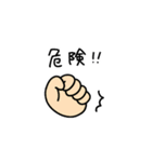 ダイバー用スタンプ（個別スタンプ：35）