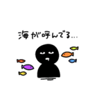 ダイバー用スタンプ（個別スタンプ：40）