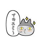 パスタとねこちゃんたち（個別スタンプ：24）