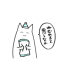 使い勝手の良いスタンプDAYO（個別スタンプ：31）