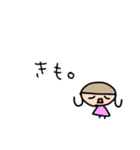 よく使えるかもしれない（個別スタンプ：3）