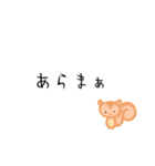 よく使えるかもしれない（個別スタンプ：5）