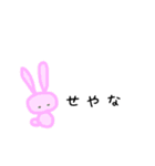 よく使えるかもしれない（個別スタンプ：7）