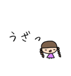 よく使えるかもしれない（個別スタンプ：18）