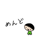 よく使えるかもしれない（個別スタンプ：19）