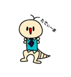コニャッキー（個別スタンプ：4）