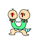 コニャッキー（個別スタンプ：5）