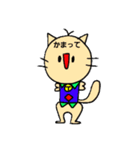 コニャッキー（個別スタンプ：10）