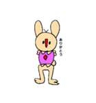 コニャッキー（個別スタンプ：15）