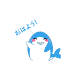 Finnie_Shark（個別スタンプ：1）