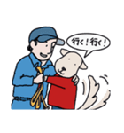 リヴァオ@ studio mick（個別スタンプ：2）