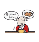 リヴァオ@ studio mick（個別スタンプ：4）