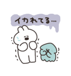 だじゃれを話すうさちゃん その4（個別スタンプ：31）