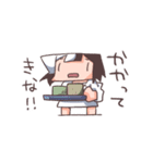 しろと助手くんスタンプ＃1（個別スタンプ：1）