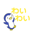 オノマトペンギン（個別スタンプ：3）