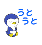 オノマトペンギン（個別スタンプ：19）