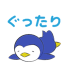 オノマトペンギン（個別スタンプ：28）