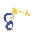 オノマトペンギン（個別スタンプ：35）