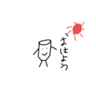 トイペッパー（個別スタンプ：3）
