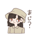 女の子たち ガールズ（個別スタンプ：37）