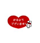 ⏹⬛ハート✕ウサギ❶½⬛❤️[①]レッド（個別スタンプ：2）