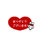 ⏹⬛ハート✕ウサギ❶½⬛❤️[①]レッド（個別スタンプ：5）