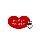 ⏹⬛ハート✕ウサギ❶½⬛❤️[①]レッド（個別スタンプ：6）