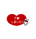 ⏹⬛ハート✕ウサギ❶½⬛❤️[①]レッド（個別スタンプ：11）