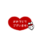 ⏹⬛ハート✕ウサギ❶½⬛❤️[①]レッド（個別スタンプ：16）