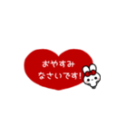 ⏹⬛ハート✕ウサギ❶½⬛❤️[①]レッド（個別スタンプ：22）