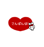 ⏹⬛ハート✕ウサギ❶½⬛❤️[①]レッド（個別スタンプ：23）