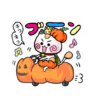 【秋ハロウィン】れぉにゃん☆かわいい猫（個別スタンプ：19）